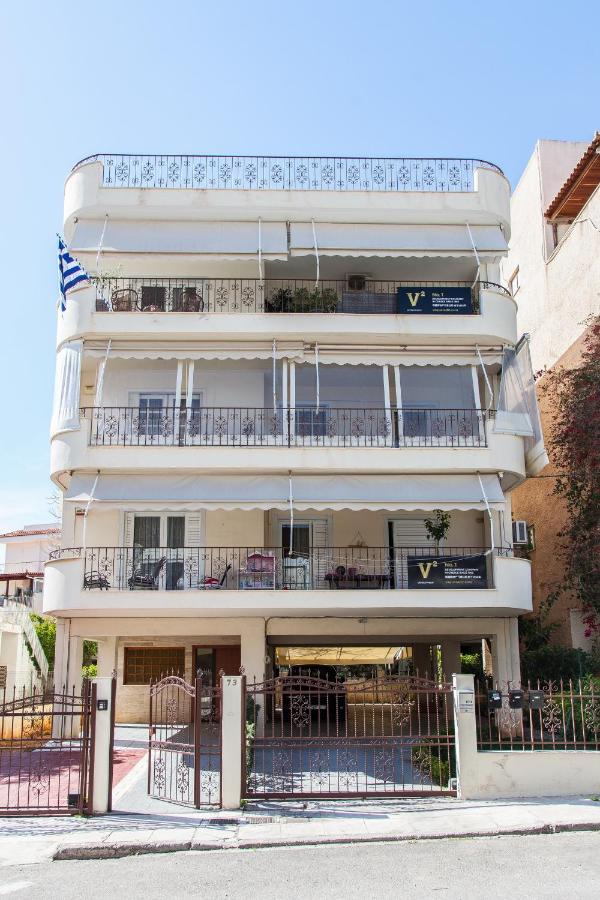 Sunny Apartment Near Metro Station Athena Bagian luar foto